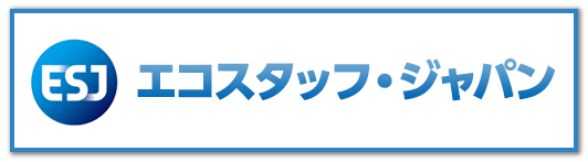 エコスタッフ・ジャパン株式会社